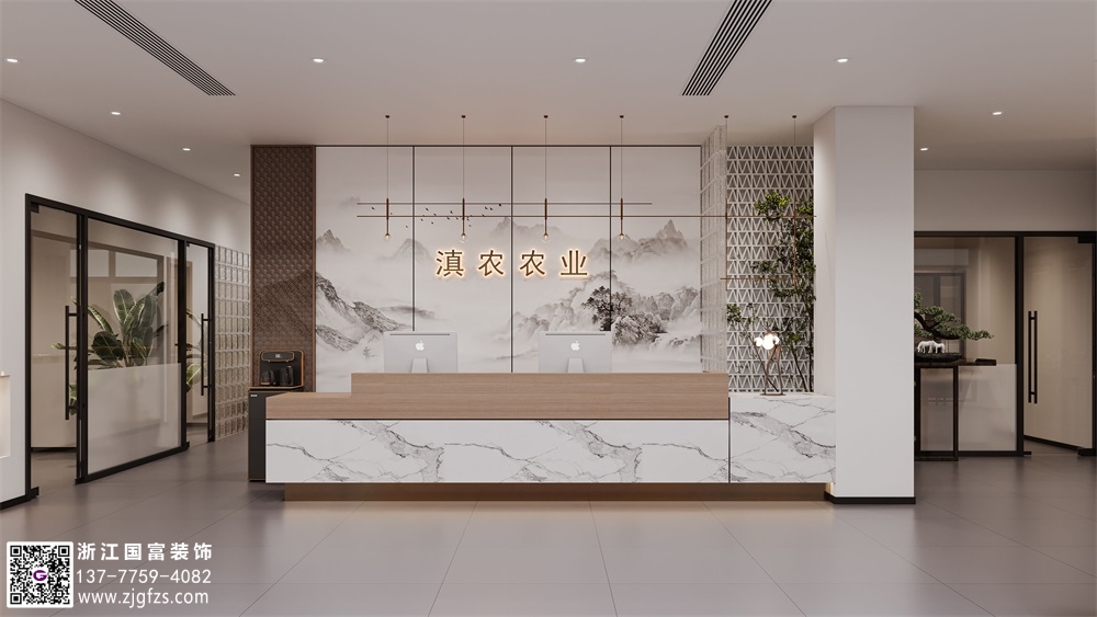 辦公室怎么設(shè)計(jì)裝修？